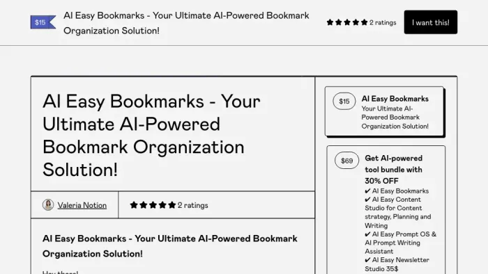 AI Easy Bookmarks AI Easy Bookmarks