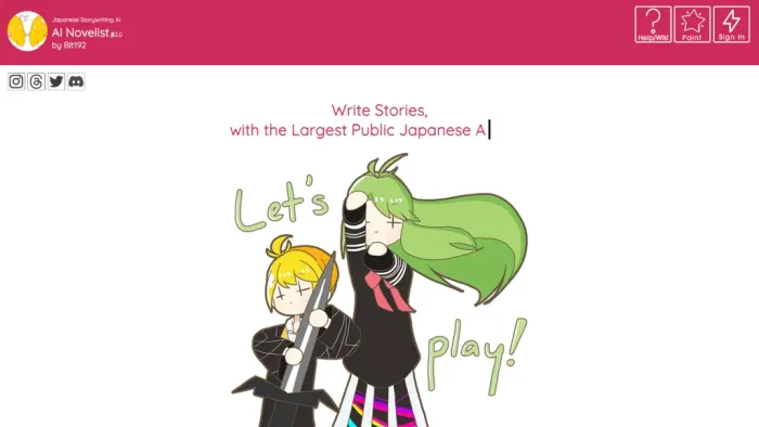 AI-Novel AI-Novel