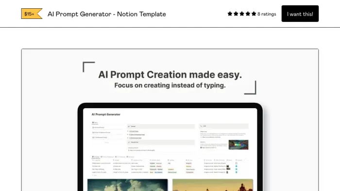 AI Prompt Generator AI Prompt Generator
