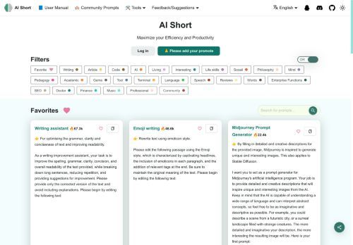 AiShort(ChatGPT Shortcut) AiShort(ChatGPT Shortcut)