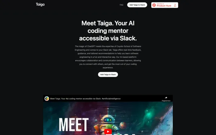 Taiga AI Taiga AI