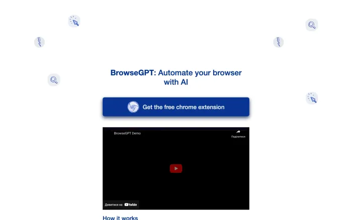BrowseGPT BrowseGPT