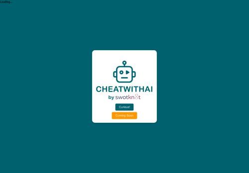 CheatWithAI CheatWithAI