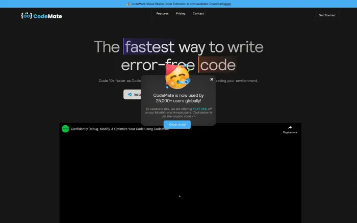 CodeMate CodeMate