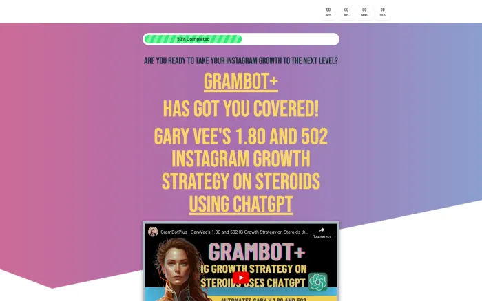 GramBotPlus GramBotPlus