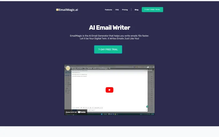 EmailMagic AI EmailMagic AI