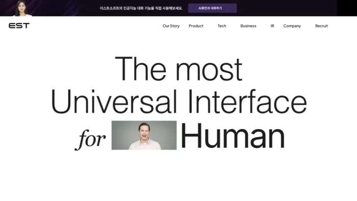 estsoft.co.kr estsoft.co.kr
