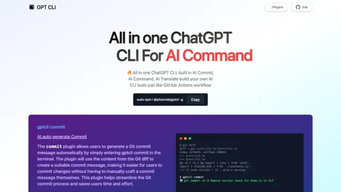 gptcli gptcli