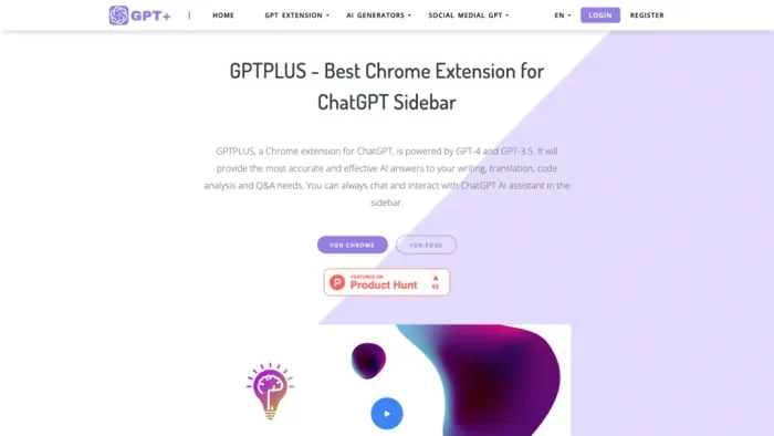 GPTPLUS GPTPLUS