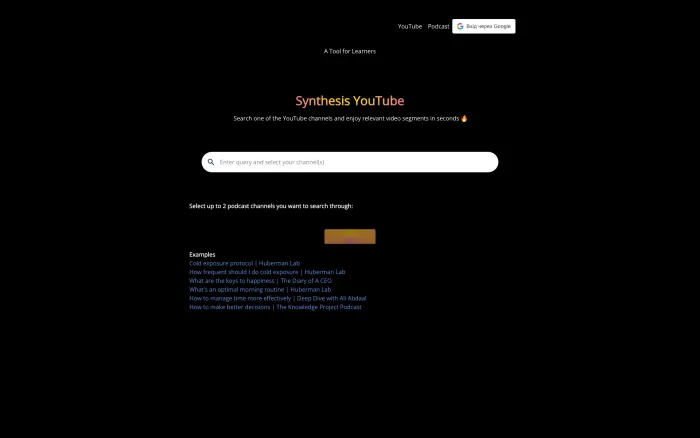 Synthesis Youtube Synthesis Youtube