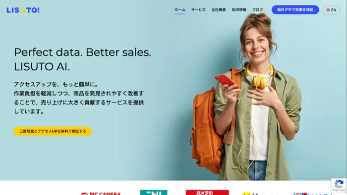 lisuto.co.jp lisuto.co.jp