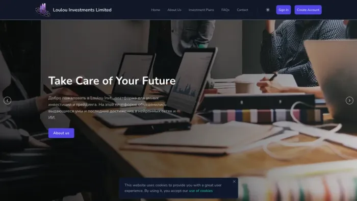 Loulou Investments Limited Loulou Investments Limited