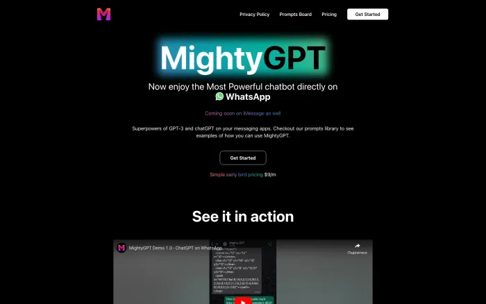 MightyGPT MightyGPT