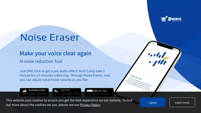 Noise Eraser Noise Eraser