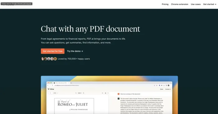 PDF.ai PDF.ai
