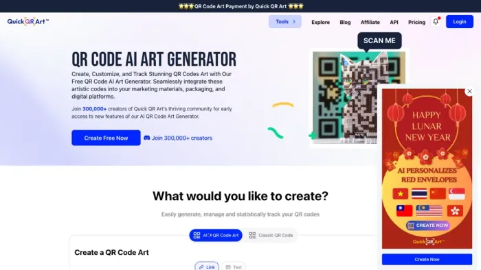 QuickQR Art QuickQR Art