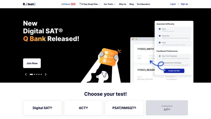 R.test R.test
