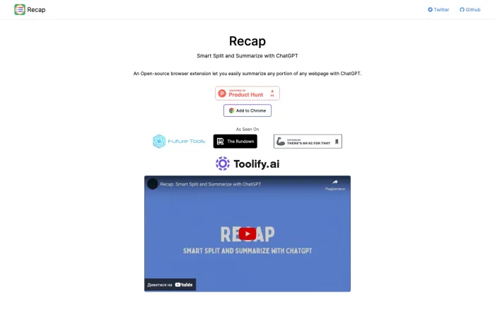 Recapext Recapext