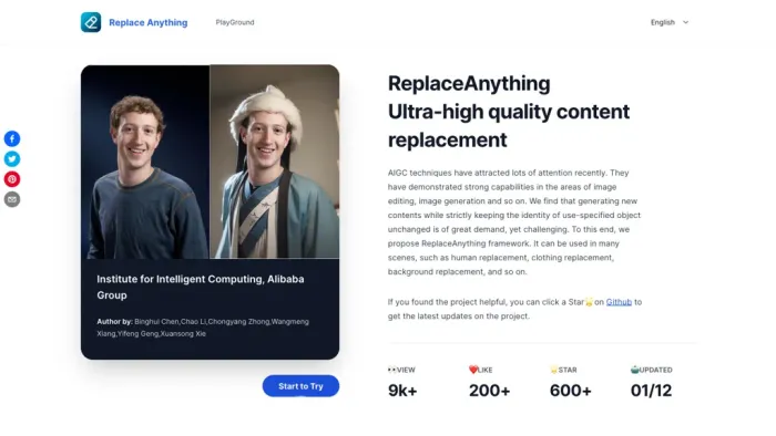 Replace Anything Online Replace Anything Online