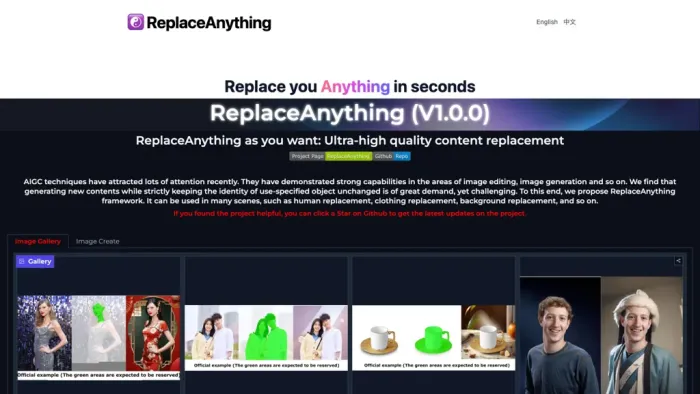 ReplaceAnything ReplaceAnything