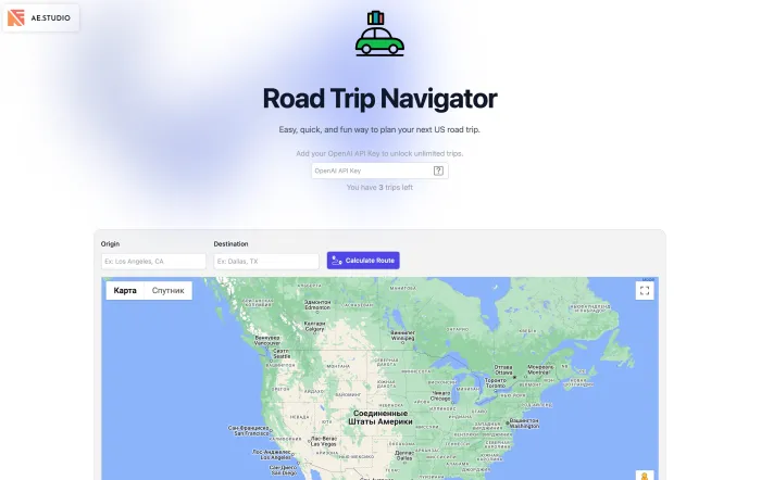 Road Trip Navigator Road Trip Navigator