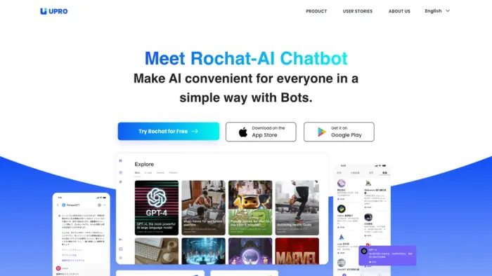 Rochat-AI Chatbot Rochat-AI Chatbot