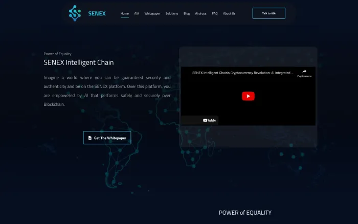 SENEX Intelligent Chain SENEX Intelligent Chain