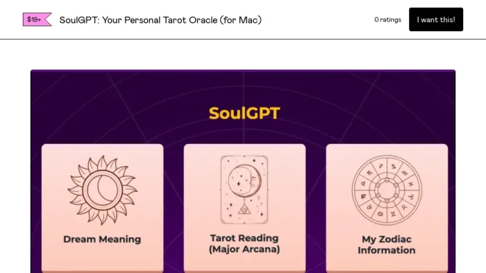 SoulGPT SoulGPT