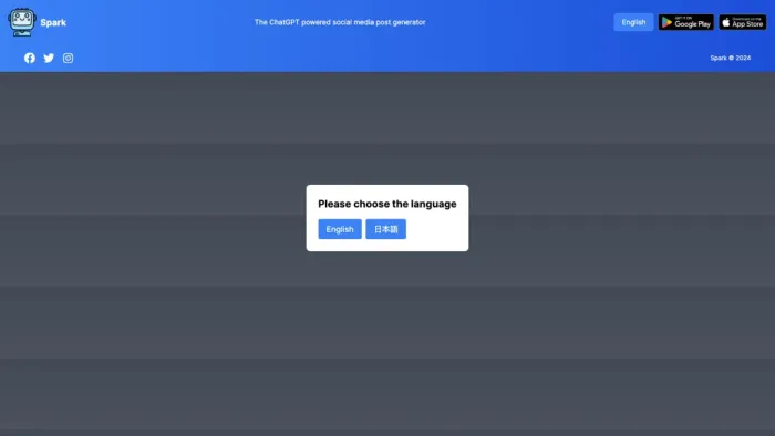 Spark App Spark App