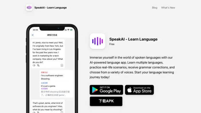 SpeakAI.cc SpeakAI.cc