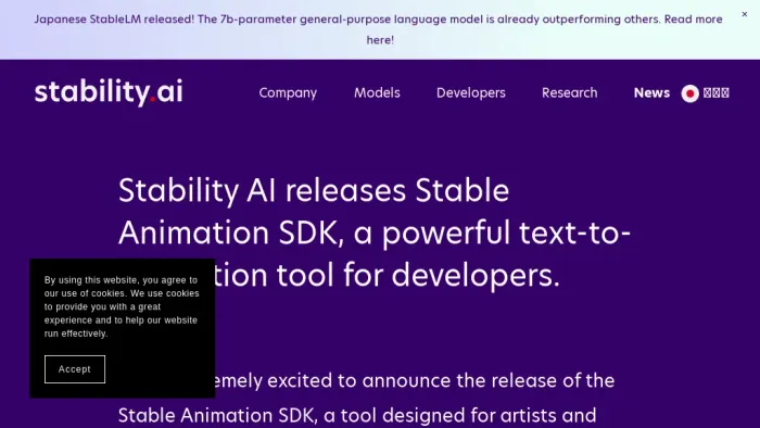 Stable Animation Stable Animation