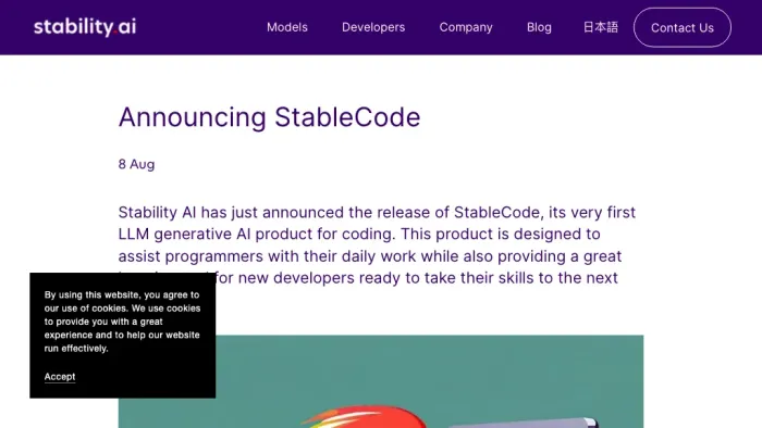 StableCode StableCode