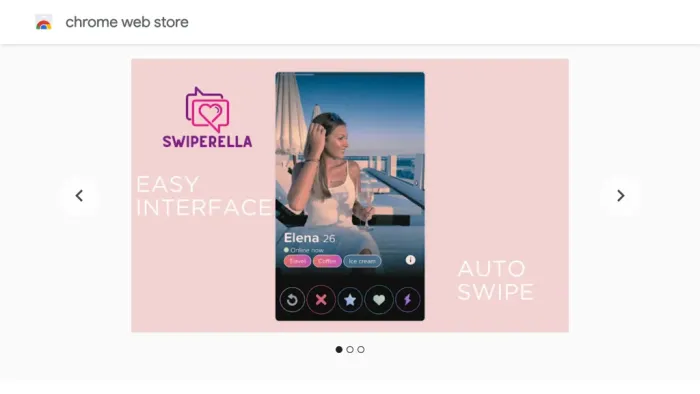 Swiperella Swiperella