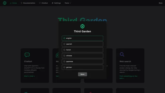 Third Garden Third Garden